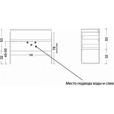 Мебель для ванной Armadi Art Vallessi 100 кашемир матовый 837-100-C mat+838-100-WG с ножками