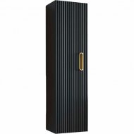 Пенал подвесной Armadi Art Vallessi Avantgarde Linea 35 черный/золото
