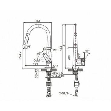 Смеситель для кухни Arrow AG4519CP