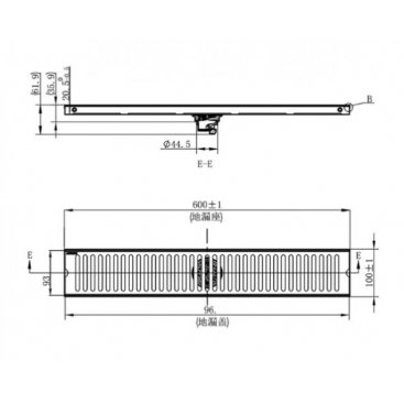 Душевой лоток Arrow AG5162SS