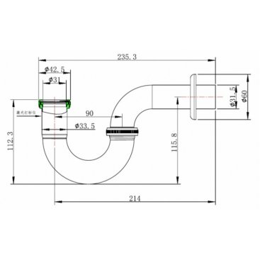 Сифон для раковины Arrow AG5916PN