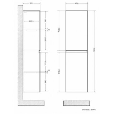 Пенал подвесной Art&Max Elegant 150 Ниагара