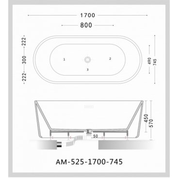 Ванна Art&Max Platino AM-525-1700-745