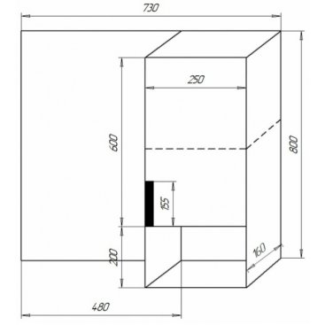 Зеркало со шкафчиком Azario Gris 75