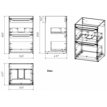 Мебель для ванной Azario Magenta 120L