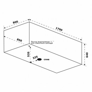 Ванна Bas Мадрид 170x80 см белая