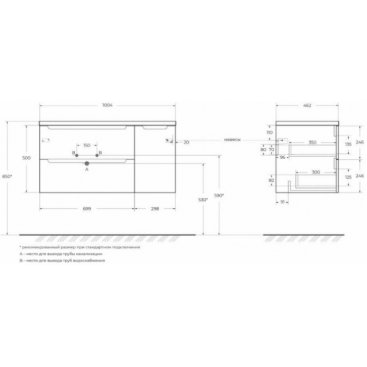 Тумба с раковиной BelBagno Etna 100-BB1000ETL-L Rovere Moro