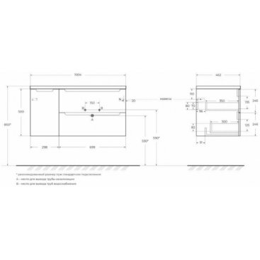 Тумба с раковиной BelBagno Etna 100-BB1000ETL-R Bianco Lucido