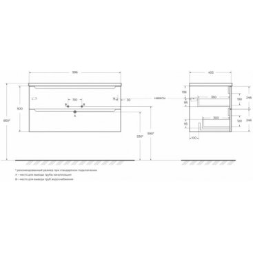 Мебель для ванной BelBagno Etna-1000-BB-8099-100 Rovere Moro