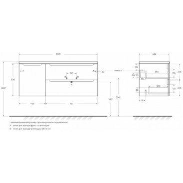 Тумба с раковиной BelBagno Etna 120-BB1200ETL-R Bianco Lucido