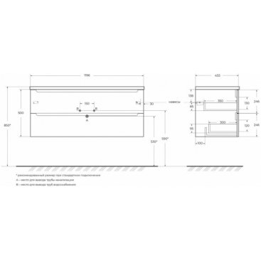 Тумба с раковиной BelBagno Etna 120-BB-8099-120 Bianco Lucido