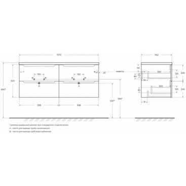 Тумба с раковиной BelBagno Etna 120-4C-BB-8099-120-2 Rovere Moro