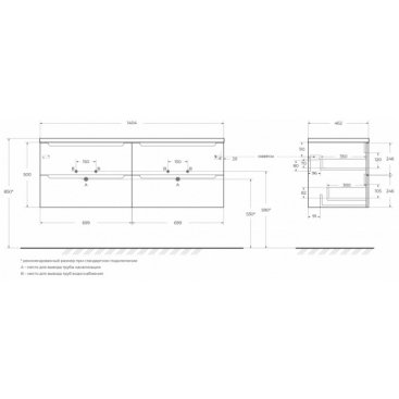 Тумба с раковиной BelBagno Etna 140-4C-BB1400-2-ETL Rovere Moro