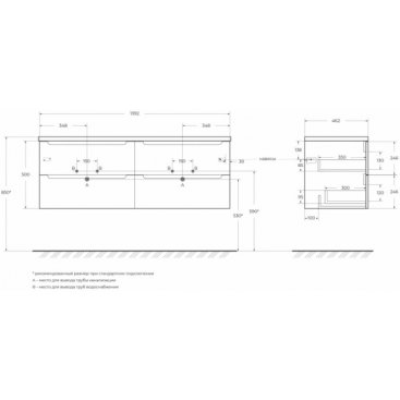 Мебель для ванной BelBagno Etna-1400-2-S Rovere Bianco