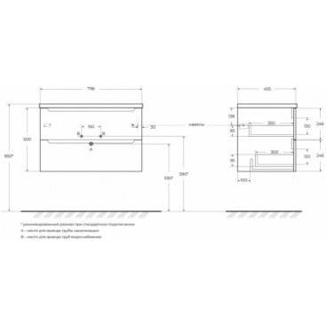 Тумба с раковиной и зеркалом BelBagno Etna 80-BB-8099-80 Rovere Nature