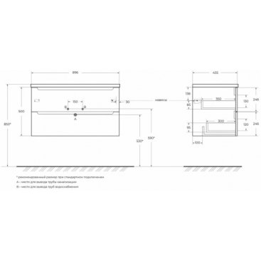 Тумба с раковиной и зеркалом BelBagno Etna 90-BB-8099-90 Rovere Moro