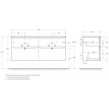 Мебель для ванной BelBagno Etna-H60-1400-2-S Rovere Nature