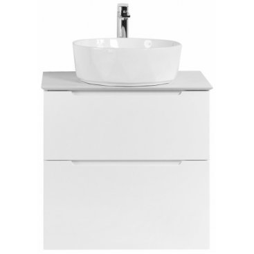 Тумба со столешницей и раковиной BelBagno Etna H60-70-KEP-70-BO-BB1409 Bianco Lucido