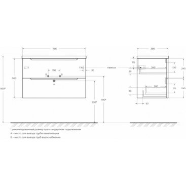 Тумба с раковиной и зеркалом BelBagno Etna 39-80-BB-8099-3-80 Rovere Moro