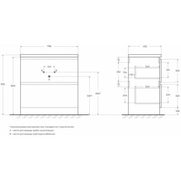 Мебель для ванной BelBagno Albano 80-PIA-B Rovere Rustico