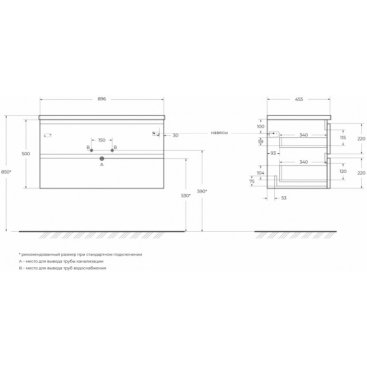 Мебель для ванной BelBagno Albano 90 Rovere Nature Grigio