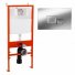 Инсталляция для подвесного унитаза BelBagno BB026/BB071CR ++19 950 ₽