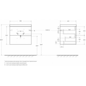 Мебель для ванной BelBagno Aurora 60 Rovere Tabacco