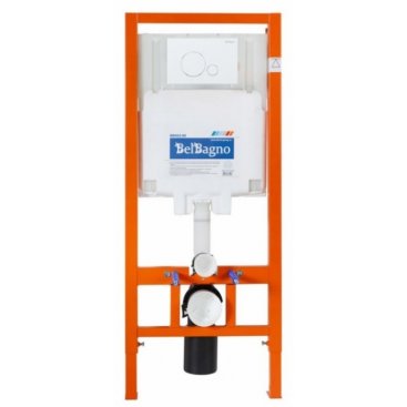 Комплект BelBagno Onda BB066CHR/BB870SC/BB004-40 EXPERT/BB014-SR-BIANCO
