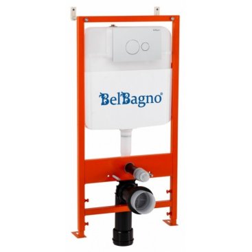 Комплект BelBagno Uno-Tor BB5177CH-TOR/SC/BB026/BB082BL