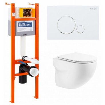 Комплект BelBagno Onda BB066CHR/BB870SC/BB004-40 EXPERT/BB014-SR-BIANCO
