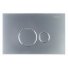 Клавиша смыва BelBagno BB080 хром матовый ++2 910 ₽