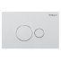 Клавиша смыва BelBagno BB082 белая ++2 390 ₽