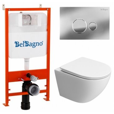 Комплект BelBagno Uno-Tor BB5177CH-TOR/SC/BB026/BB081CR