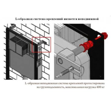 Инсталляция для подвесного унитаза BelBagno BB-T421