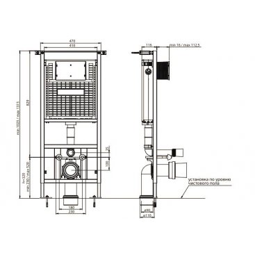 Инсталляция для подвесного унитаза BelBagno BB-T421