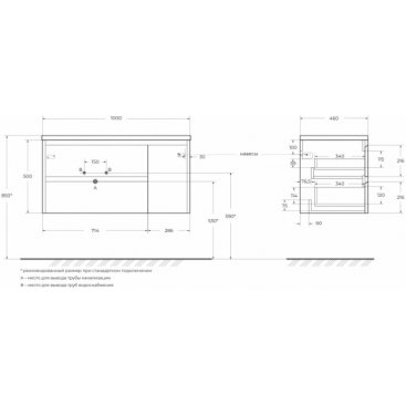 Мебель для ванной BelBagno Kraft-1000-BB1000ETL-L Rovere Nebrasca Nature