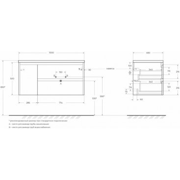 Мебель для ванной BelBagno Kraft-1000-BB1000ETL-R Rovere Galifax Bianco