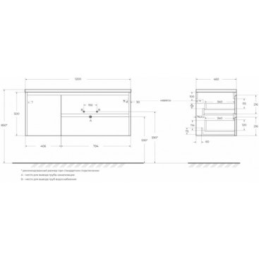 Мебель для ванной BelBagno Kraft-1200-BB1200ETL-R Cemento Grigio