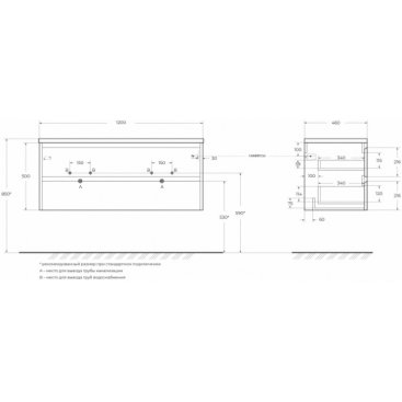 Тумба с раковиной BelBagno Kraft 120-BB1200-2-ETL Rovere Tabacco