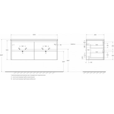 Мебель для ванной BelBagno Kraft-1200-4C-BB1200-2-ETL Rovere Galifax Bianco