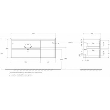 Тумба с раковиной BelBagno Kraft 120-BB1200ETL-L Rovere Tabacco