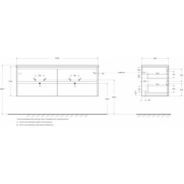 Тумба с раковиной BelBagno Kraft 140-4C-BB1400-2-ETL Rovere Tabacco