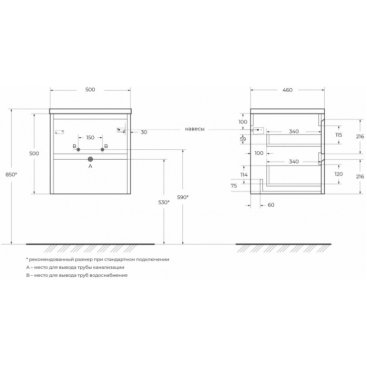 Мебель для ванной BelBagno Kraft-500 Cemento Grigio