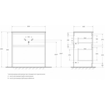 Мебель для ванной BelBagno Kraft-800-PIA-LOV-800 Rovere Tabacco