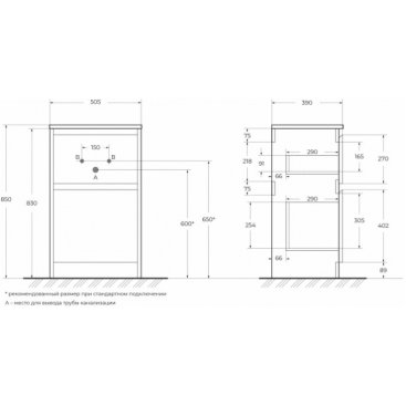 Мебель для ванной BelBagno Kraft-39-500-PIA-BB-8099-3-50 Rovere Tabacco