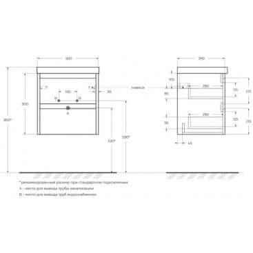 Мебель для ванной BelBagno Kraft-39-500-BB-8099-3-50 Cemento Grigio