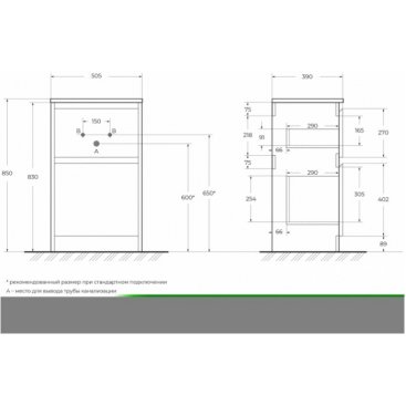 Тумба с раковиной BelBagno Kraft 39-50-PIA Rovere Tabacco