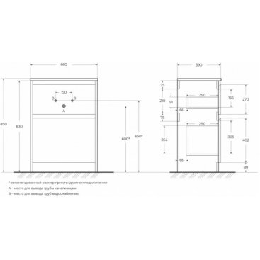 Мебель для ванной BelBagno Kraft-39-600-PIA-BB-8099-3-60 Rovere Tabacco