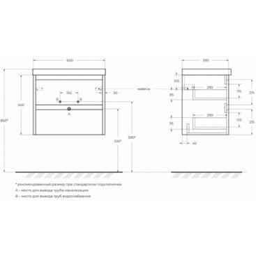 Тумба с раковиной и зеркалом BelBagno Kraft 39-60-BB-8099-3-60 Rovere Tabacco