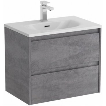 Мебель для ванной BelBagno Kraft-39-700-BB-8099-3-70 Cemento Grigio